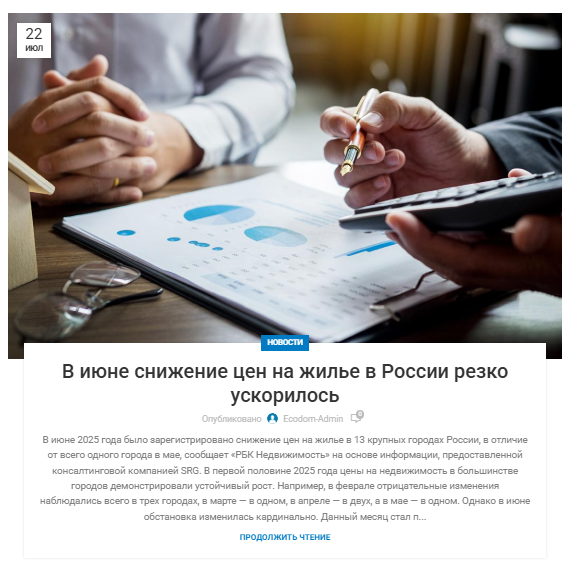 image 2025 09 19 15 12 23