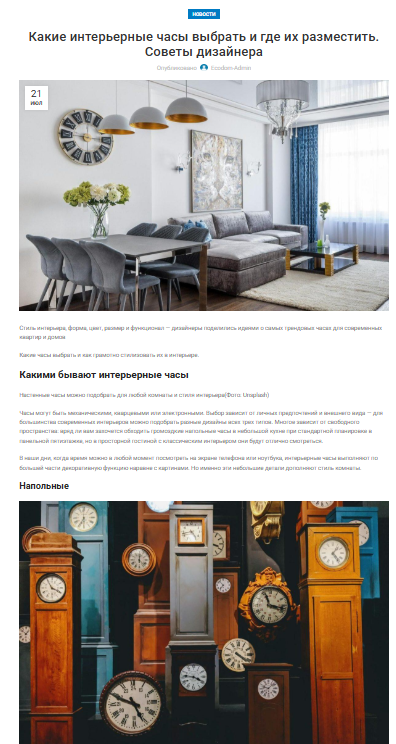 image 2025 09 19 15 13 46