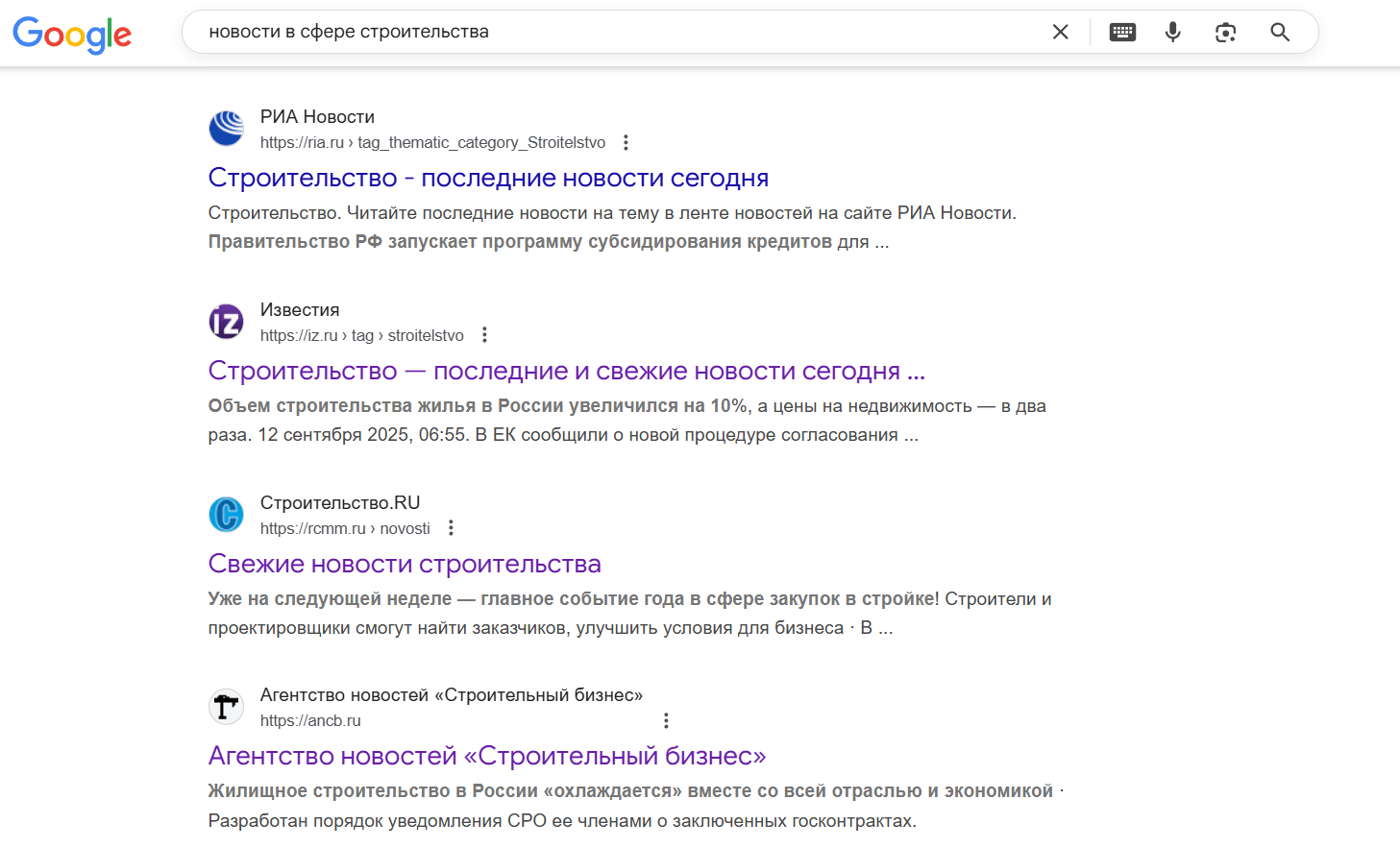 image 2025 09 19 17 03 44