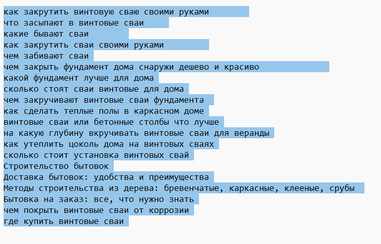 image 2025 10 23 10 17 55