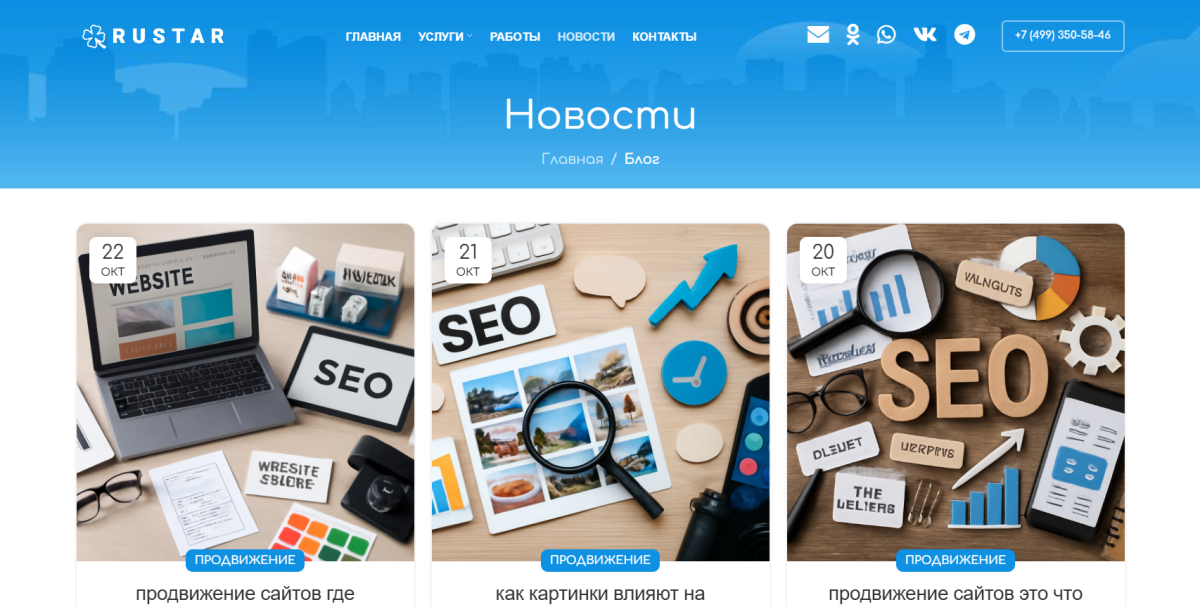 image 2025 10 22 15 59 18