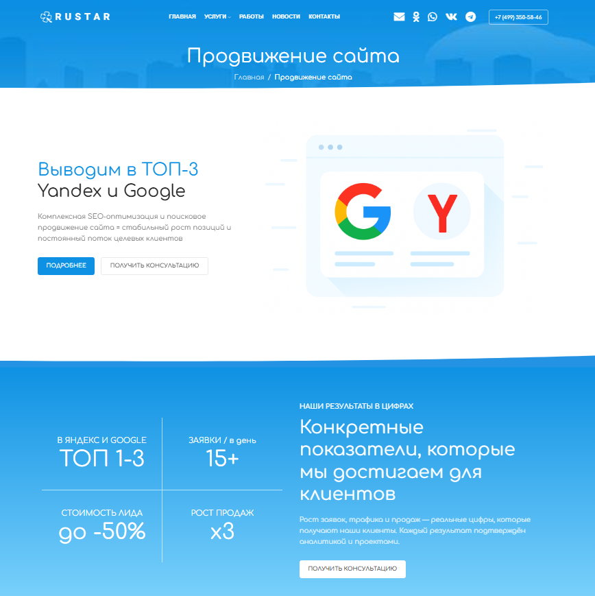 image 2025 10 22 16 02 39