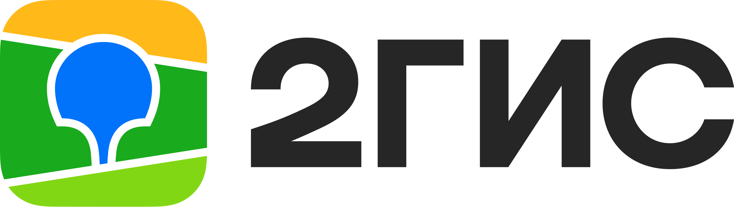Логотип 2ГИС.svg