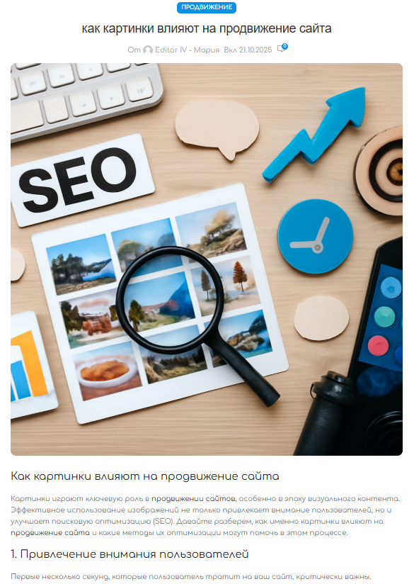 image 2025 10 22 16 48 47