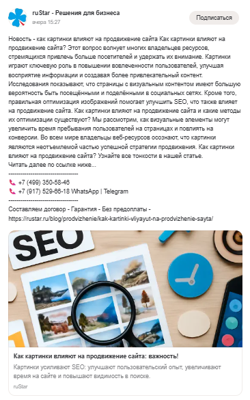 image 2025 10 22 16 54 03