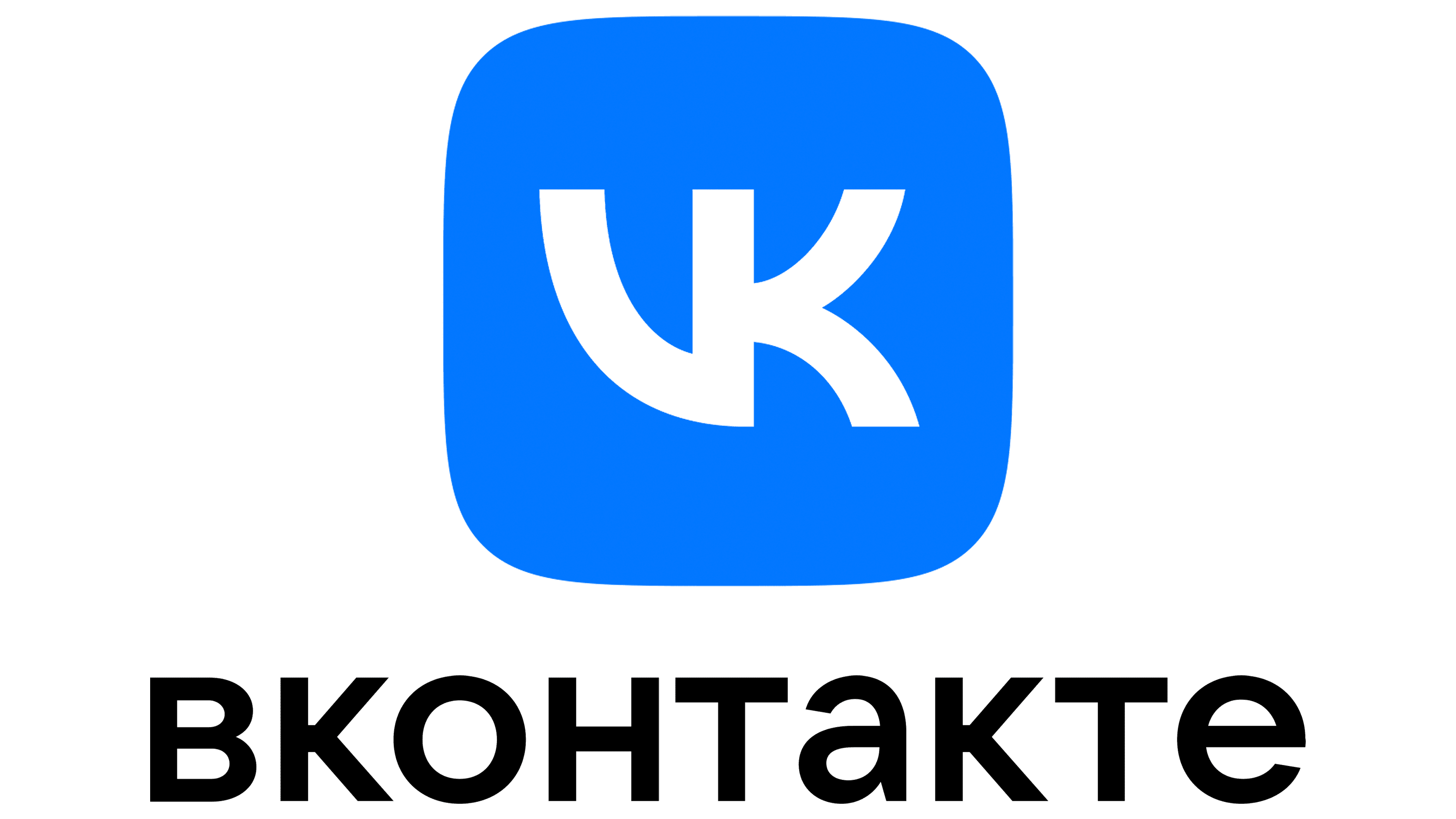 vkontakte symbol
