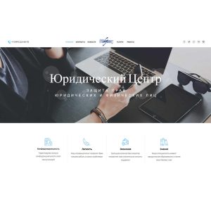 lawyer.rustar.ru создание сайта